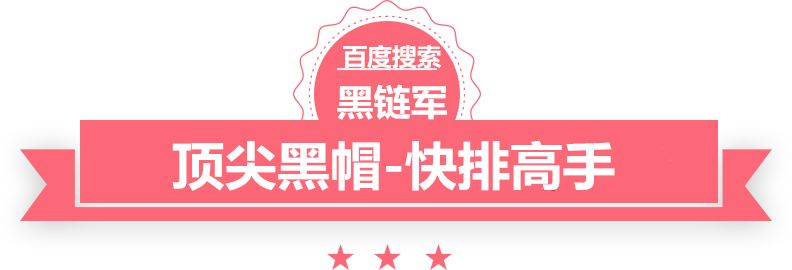 新澳天天免费资料大全山东省机电学校